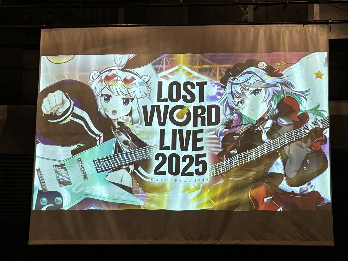 ななっしー／Nanasshi (@Nanasshi_2022) / Posts / X