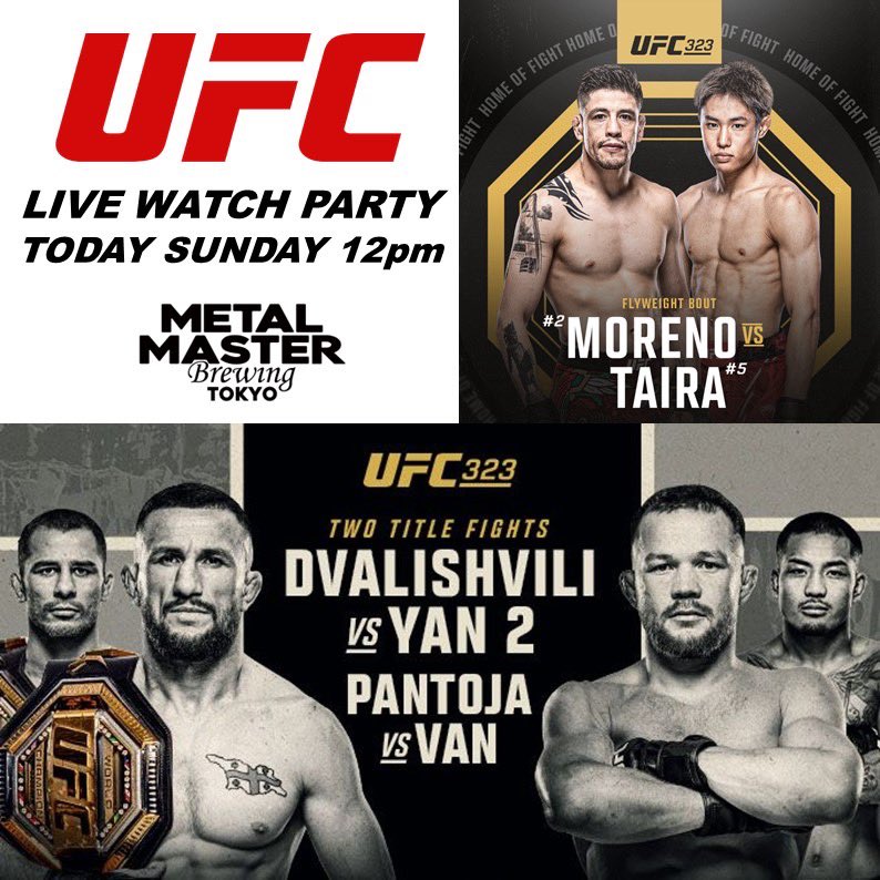 本日12.7(日)12時〜‼️
六本木／乃木坂 <a href="/MetalMasterTYO/">Metal Master Tokyo</a> <a href="/MetalMasterBrew/">Metal Master Brewing</a> で「UFC 323」をライブ上映します👊
日本の平良選手が次期王座挑戦権を賭けた大一番と2大タイトルマッチの超豪華大会をクラフトビールとピザと共に堪能しましょう🔥🍻🍕

UFC LIVE WATCH PARTY TODAY‼️
COME JOIN US💪