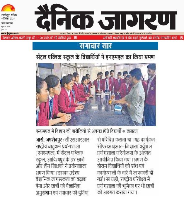CSIR_NML's tweet image. CSIR-NML organized a laboratory visit for 37 students and 3 teachers from Central Public School, Adityapur with the objective of promoting scientific awareness and exposing them to the world of scientific research and innovation.
@CSIR_IND @DrJitendraSingh @drnarottammisra