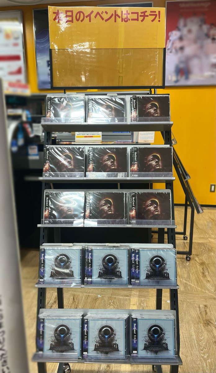 DuelJewel official (@DuelJewel_info) / Posts / X