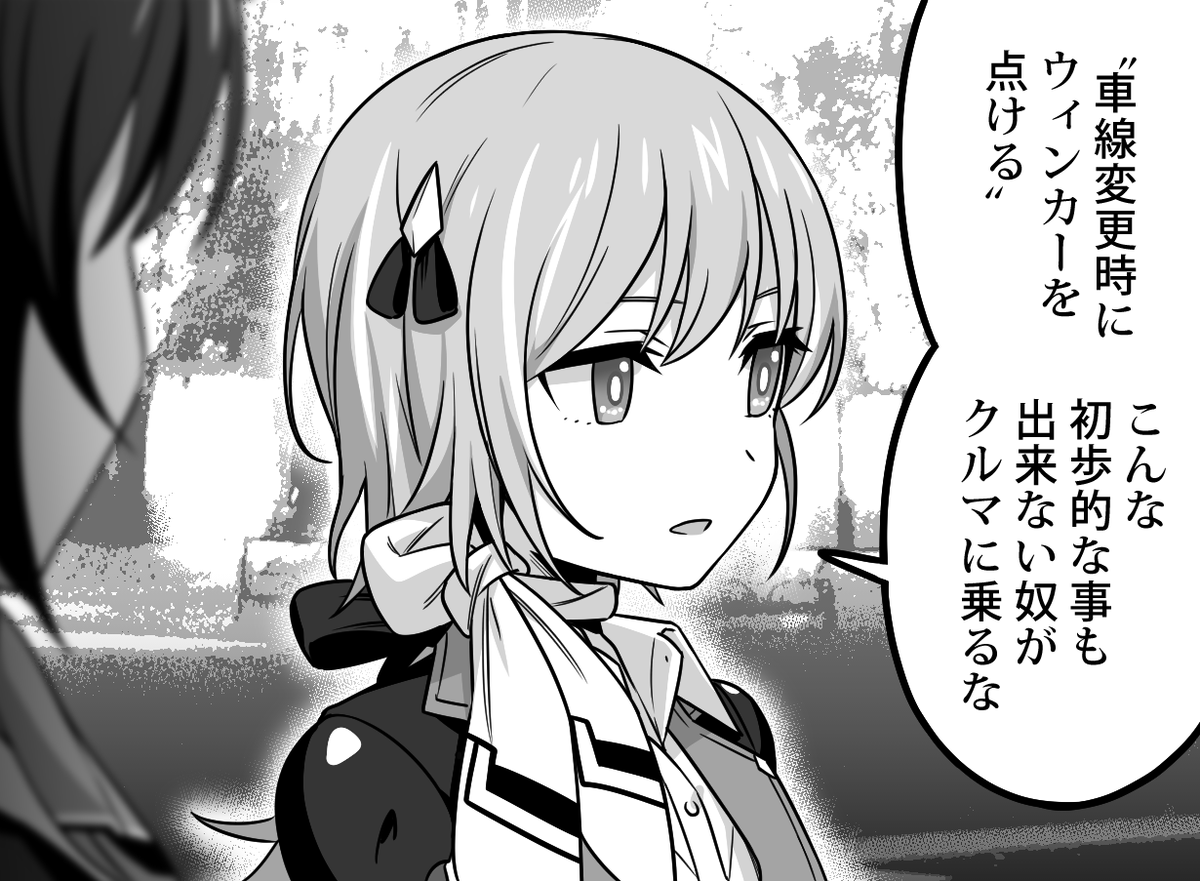 はらぴょん🌸 (@harapyon9711) / Posts / X