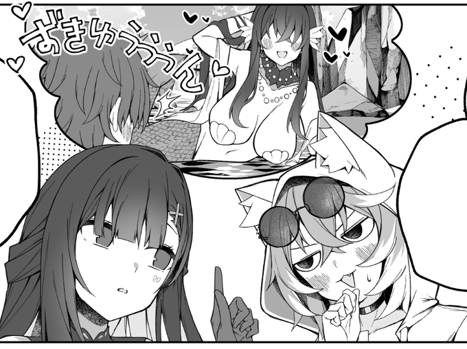 お気に入りの顔🐟🐱 