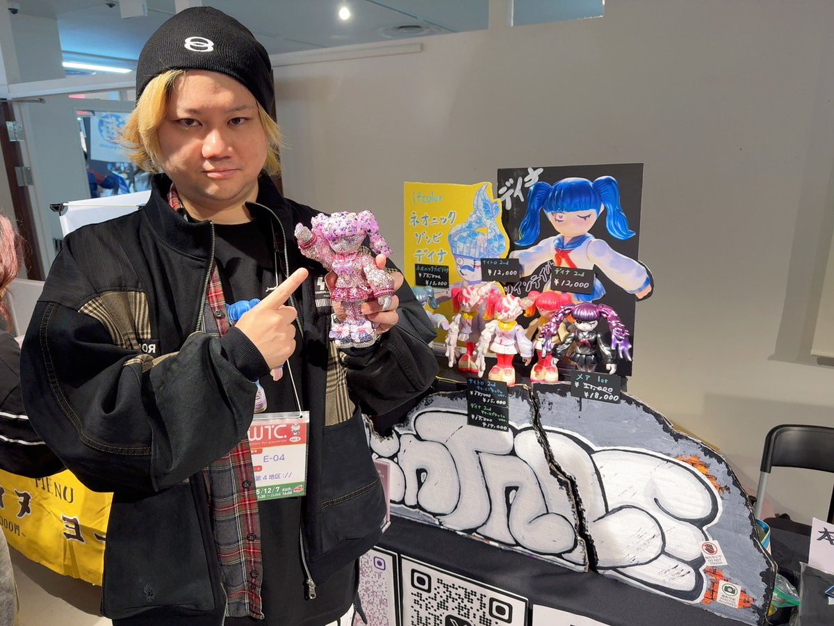 第4地区:// DAIYONCHIKU (@dai4chiku) / Posts / X