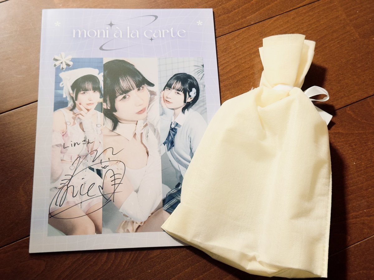 lin_352's tweet photo. モニ子の生歌やっぱり好きなのよねー。
早く新曲でぶち上がりたい。
日頃の行いが良いのでランチェキ抽選会当たりました！ちなみに最後に2枚残ってたの枯らしたらそれが当たりましたw
 #MONIPA https://t.co/hFYnpO18ef