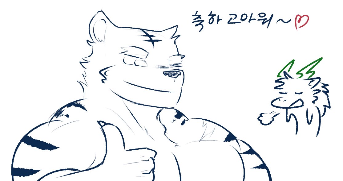 생일 축전 개웃기내
성숙해졌다 와닷시 🫡
thx <a href="/LuenArstery04/">고하쿠</a>