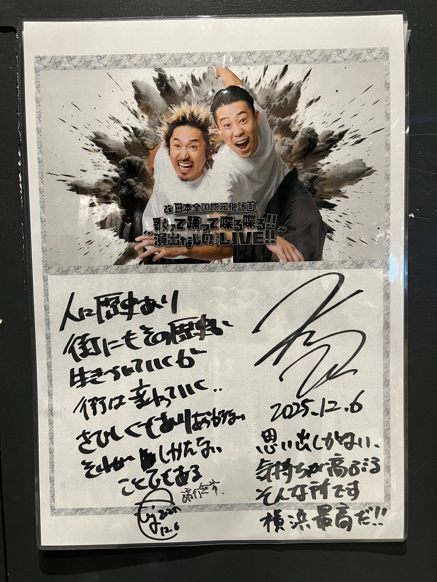 あーちゃんです♪ 画像・写真 | あ～ちゃん、“ブラトップ”見せの美スタイル披露