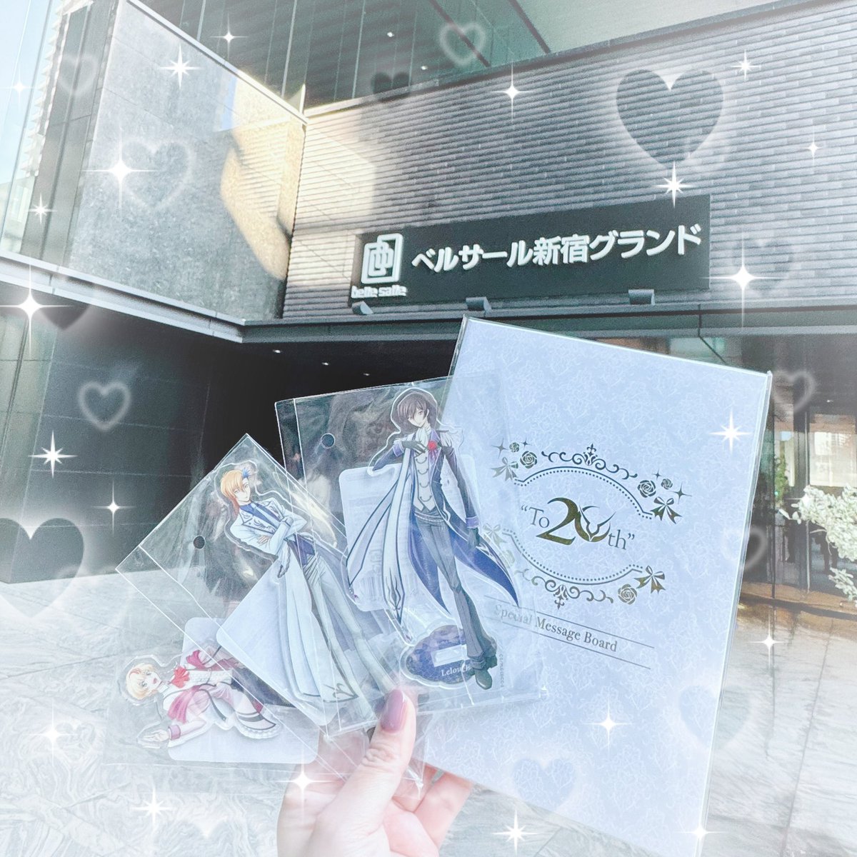 nui_msms's tweet photo. アクスタ、アッシュとルルーシュだけ買おうと思ってたのに3人で並べようの気持ちが勝った🫶 https://t.co/Uo0BK1Uwur