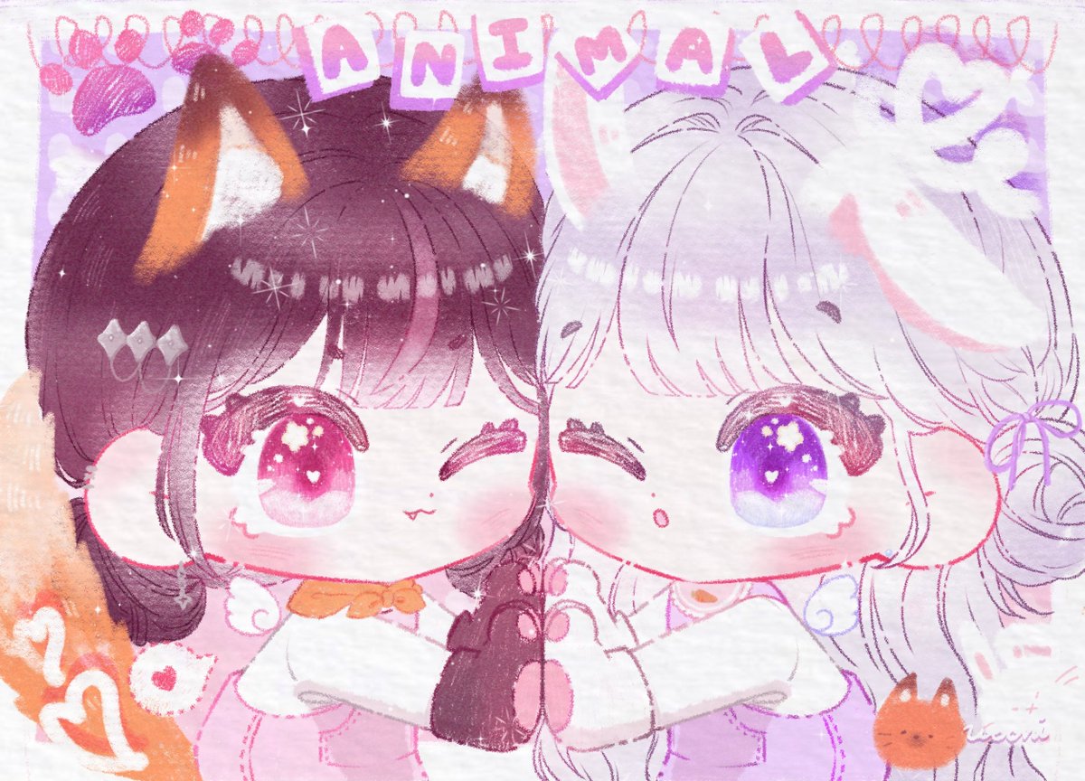 🩷🦊🐰💜