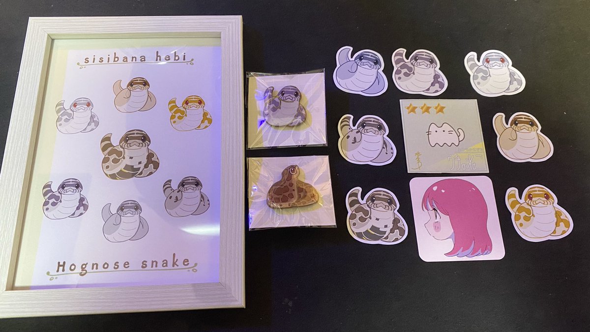 へびマルシェのどんどん届いてます。今日はにょろにょろ屋さん<a href="/Rei_actrm_9051/">澪良</a> のかわいいシシバナのピンバッジ等々届きました。