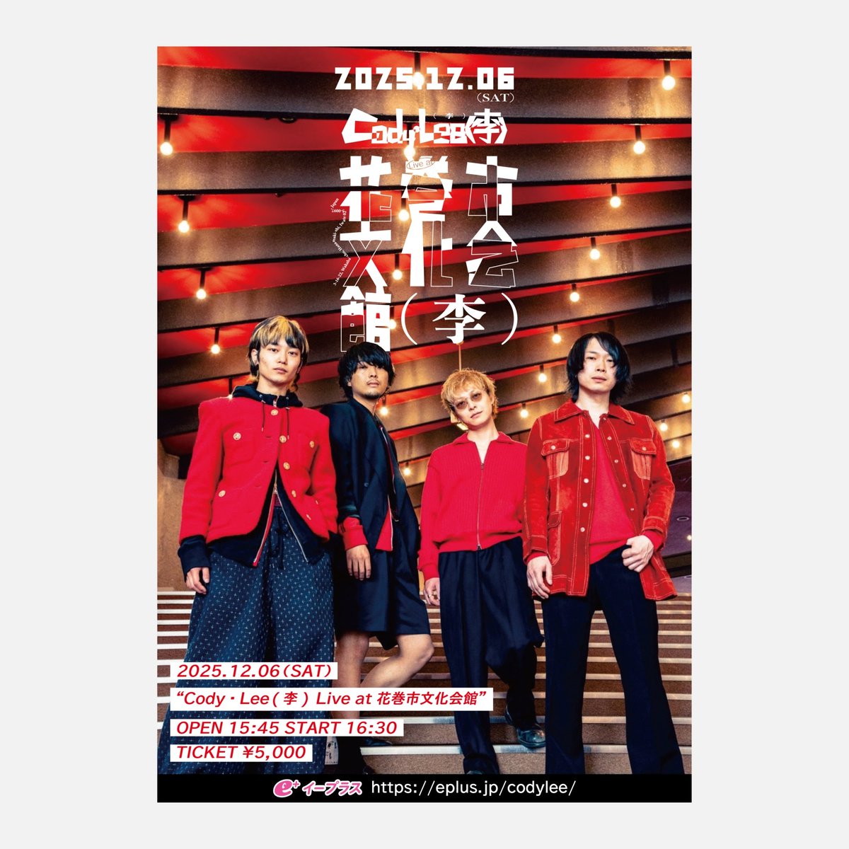 タカシン tweet media