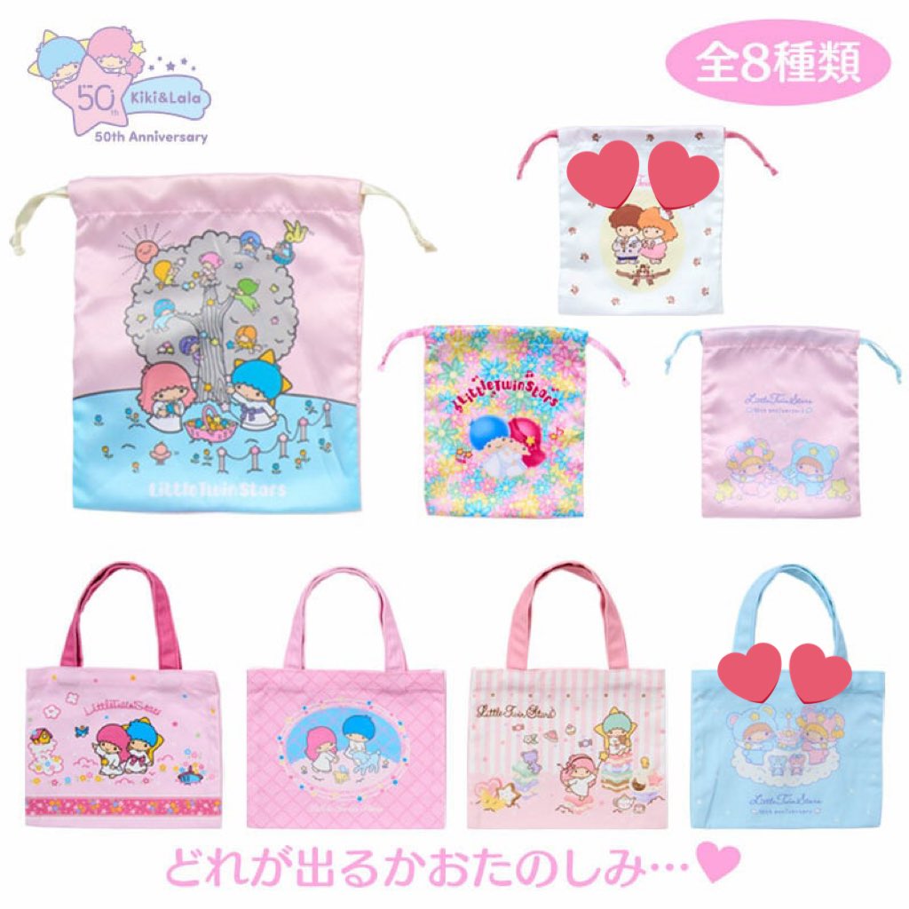 うーーーーーー( Ꙭ )！ tweet media