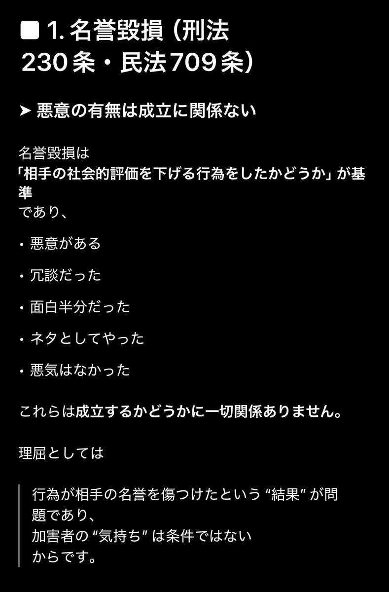 mhsbzuki_4816 @shigejii037