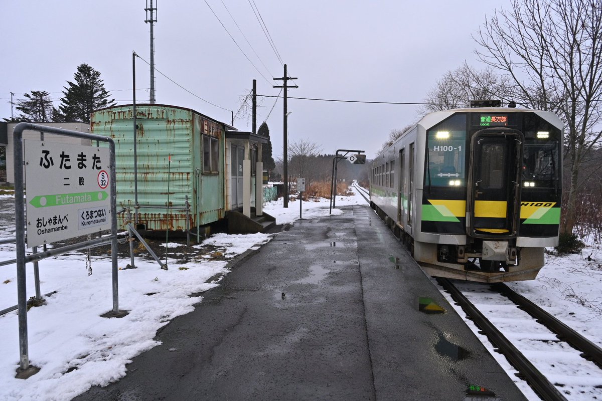 しらたま (@siratama_net) / Posts / X