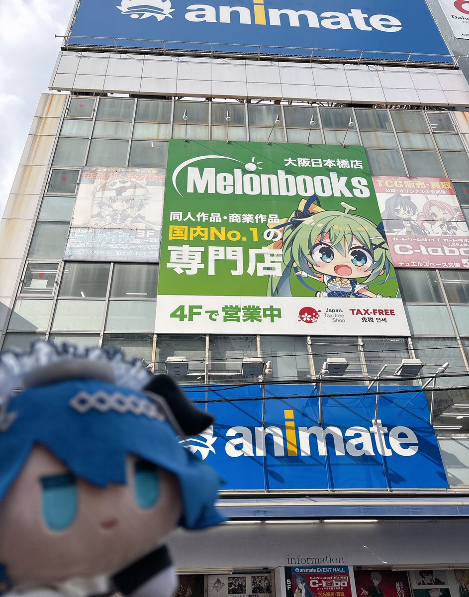 ば🦭 (@789uz) / Posts / X