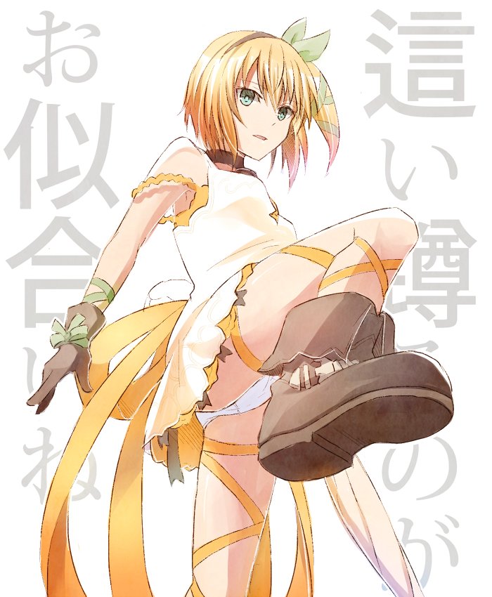 Tear Grants tweet media