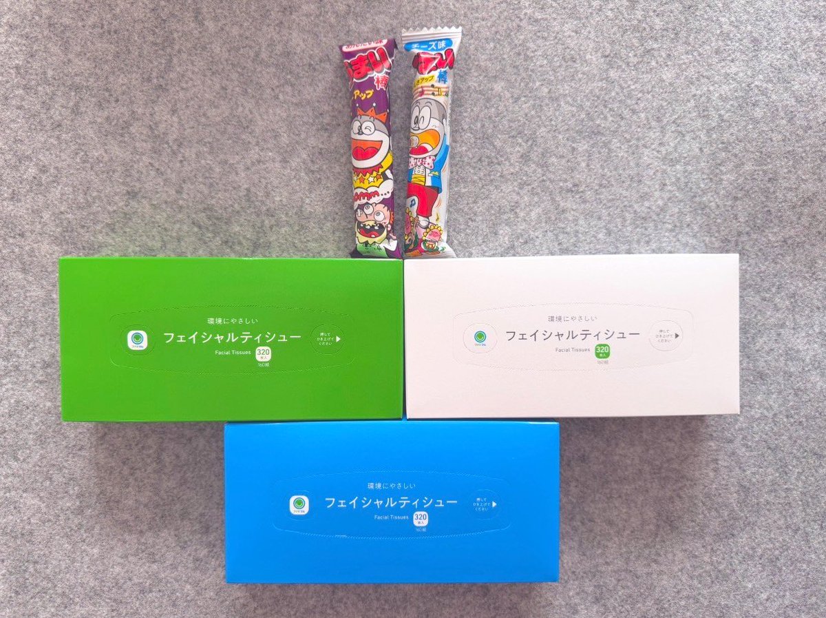 やすこ＊ (@yasuko0369) / Posts / X