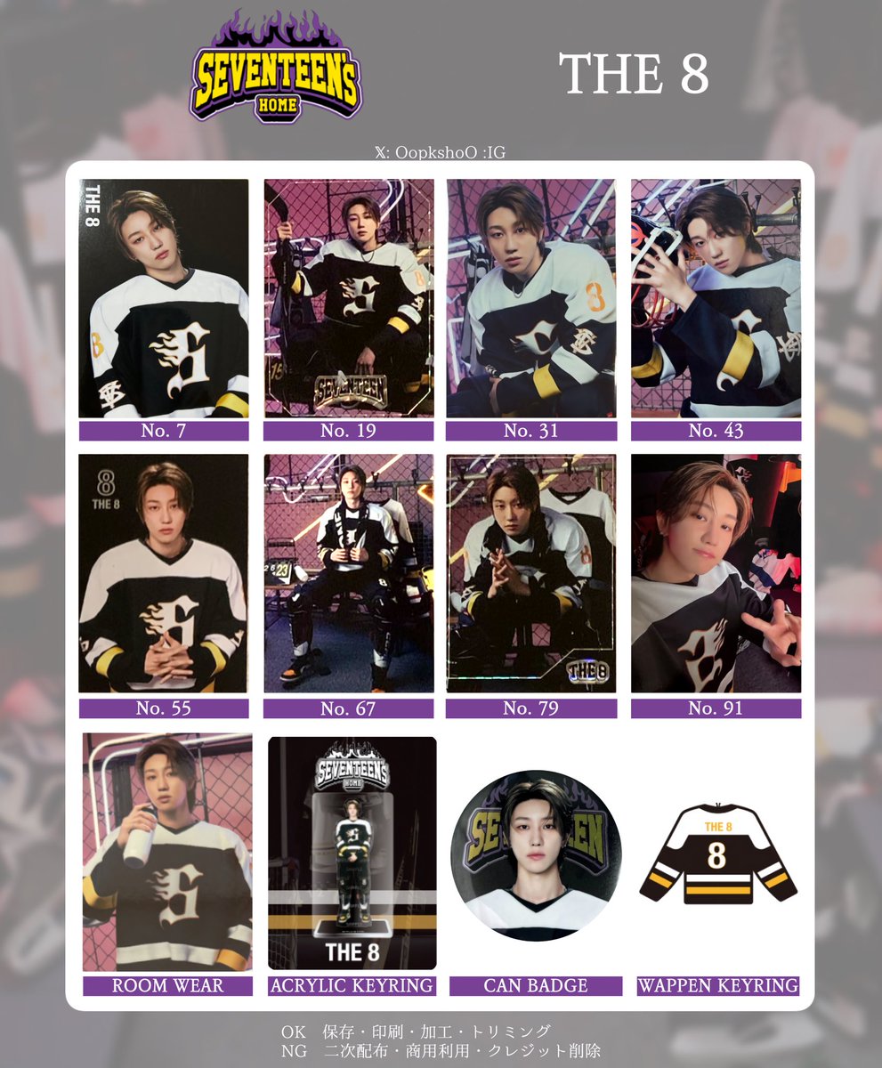 トリヒキ ⚠️固ツイ必読 tweet media