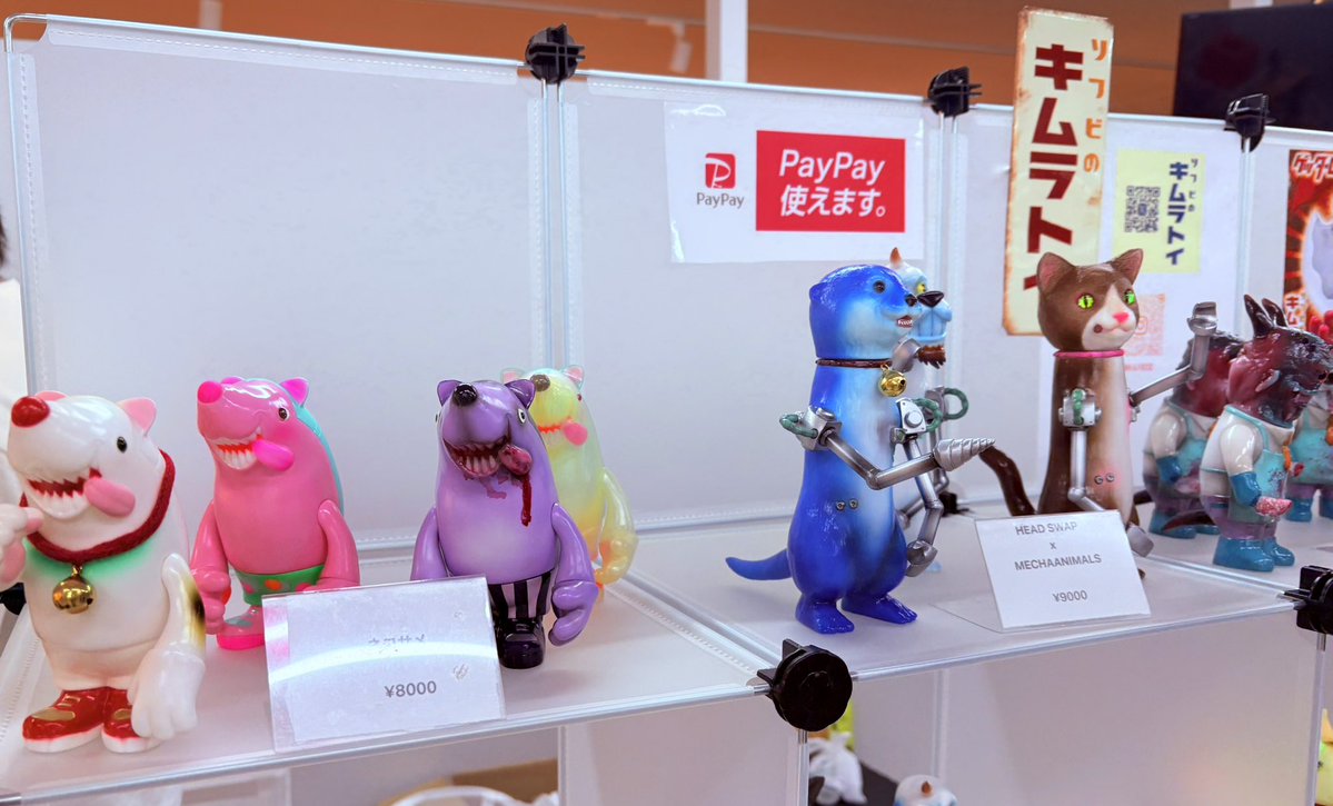 キムラトイ (@kimhide0311) / Posts / X