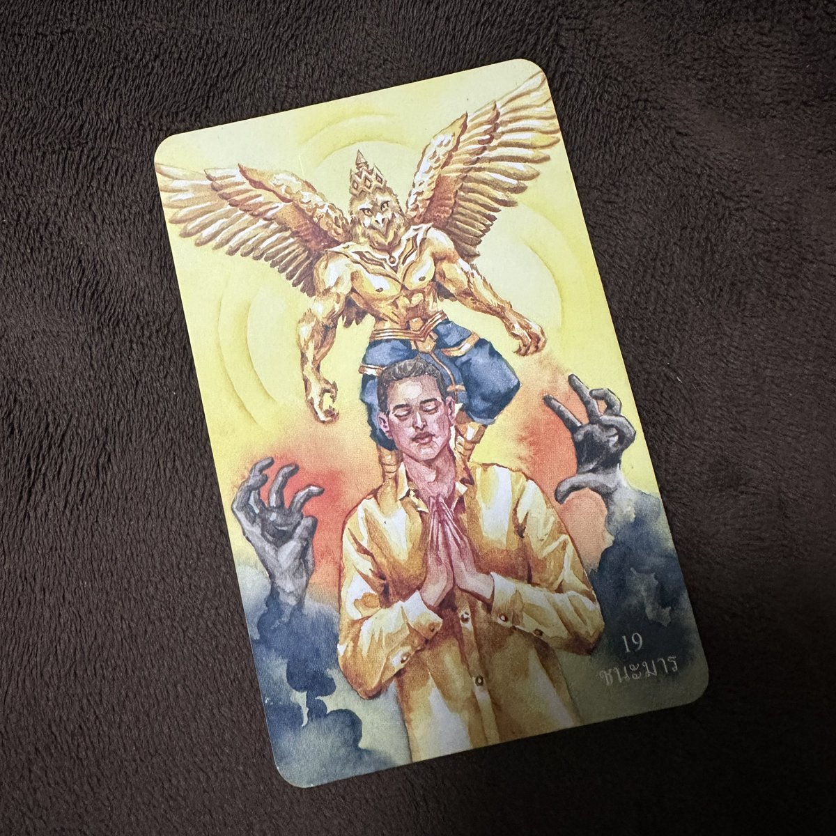 Random Blessing ✨

ขอให้ทุกคนที่เห็นทวีตนี้ ‘ชนะ’ ทุกอุปสรรค

คุณเอาชนะได้ทั้งหมด ไม่ว่าจะเป็นเรื่องงาน เรื่องเรียน การเงิน ความเครียดต่างๆ อุปสรรคที่กังวลทั้งหลายจะหายไป ทุกอย่างแพ้ราบคาบเมื่อเจอคุณ ศัตรูแพ้ภัยไปเอง ขอให้ในอนาคตหลังจากนี้ไม่มีขีดจำกัดนะคะ

———

💕 รีทวีต +