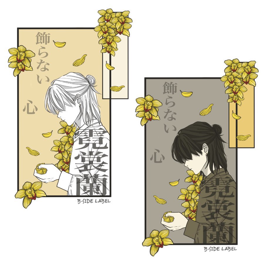 7.7.4 (@7474nanashi) / Posts / X