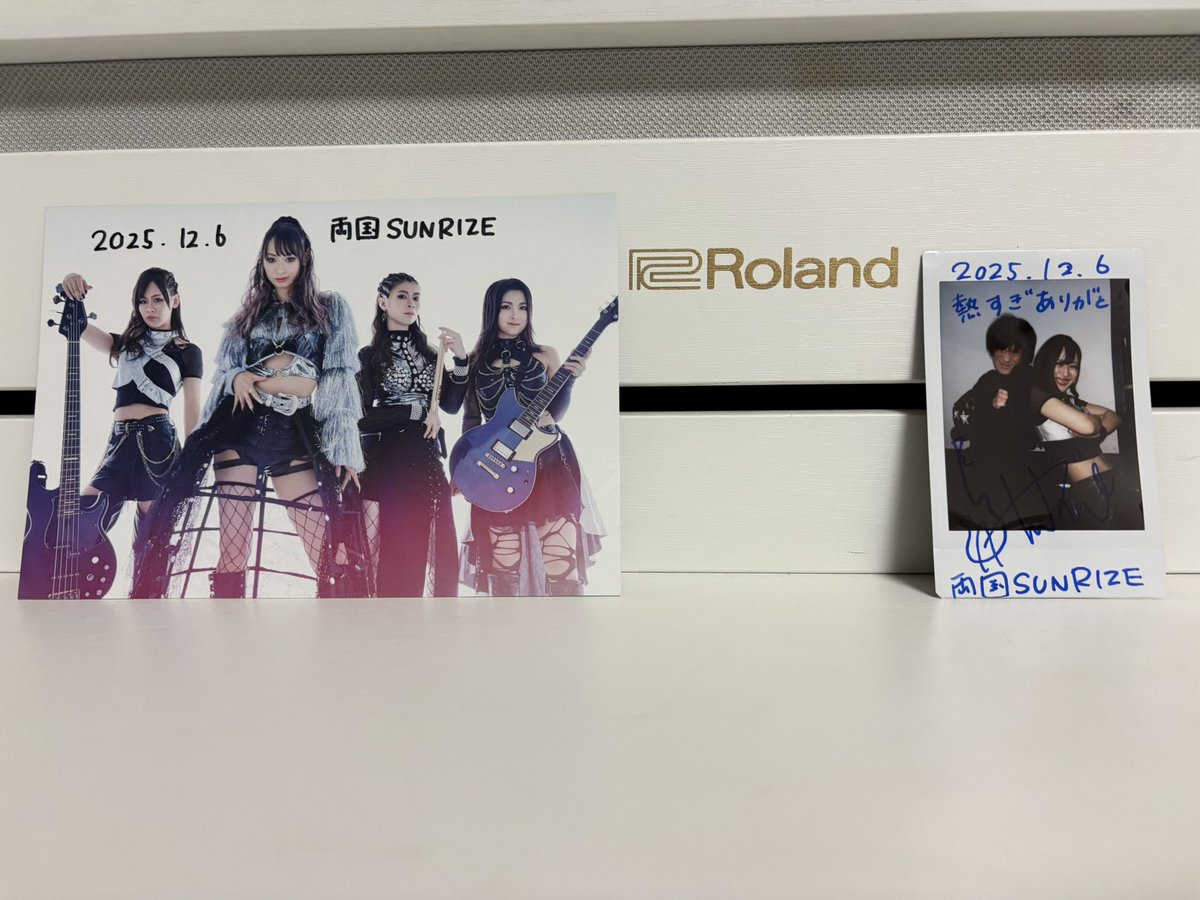 昨日は久しぶりのSUNRISE 熱量溢れてて楽しかった！🔥陽の一眼レフショット📸

#RiskyMelody