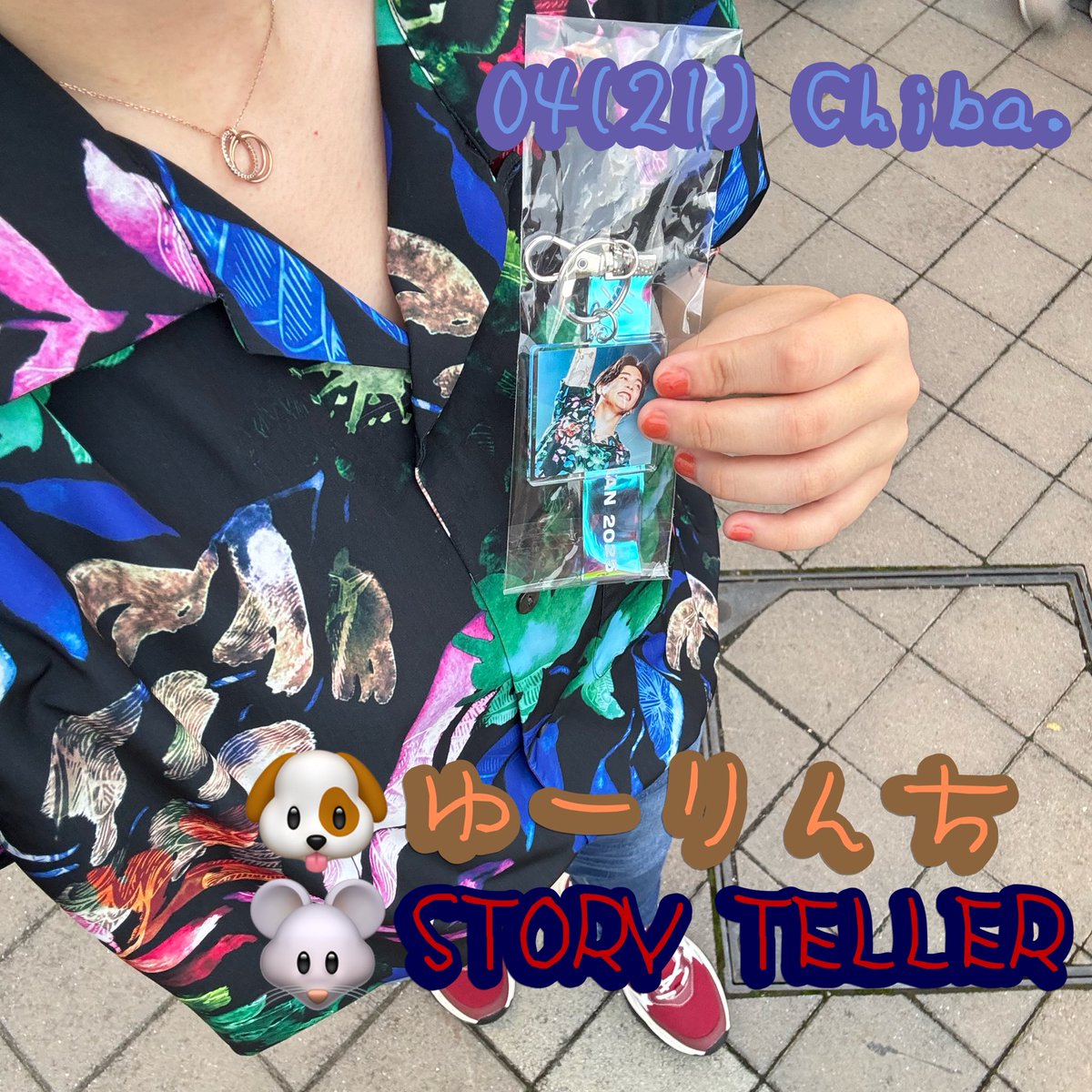 の あ tweet media