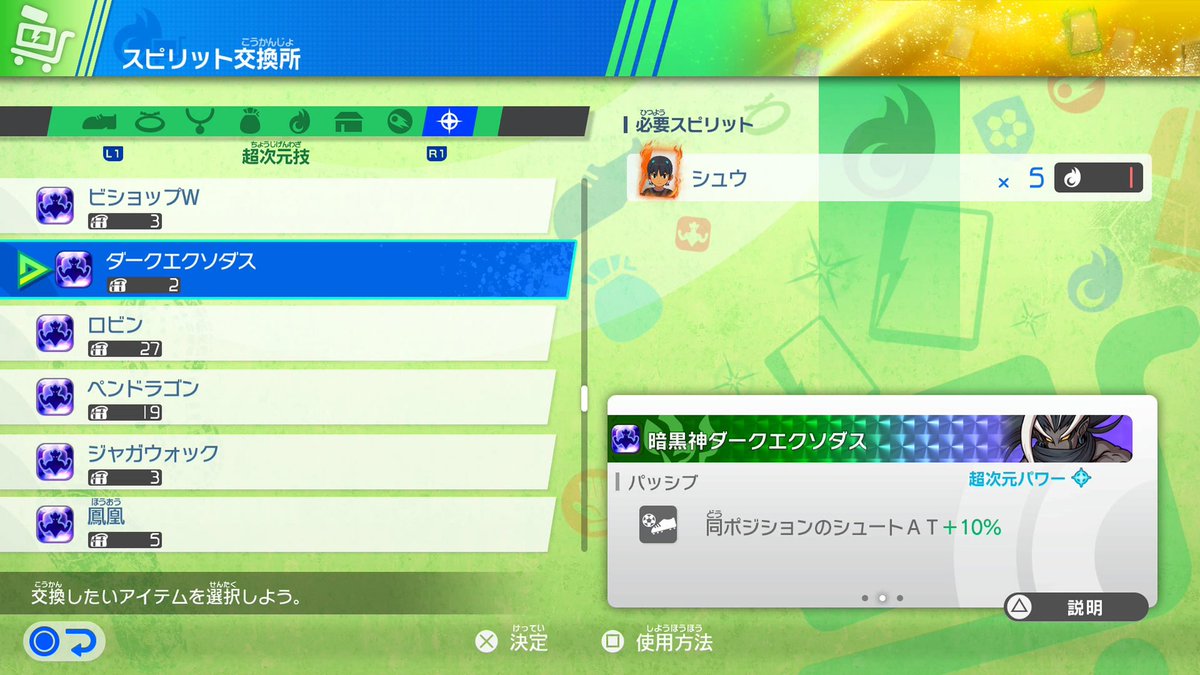 み tweet media
