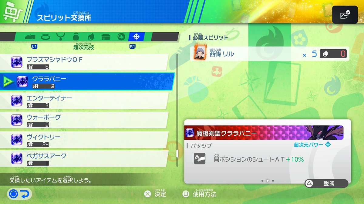 み tweet media