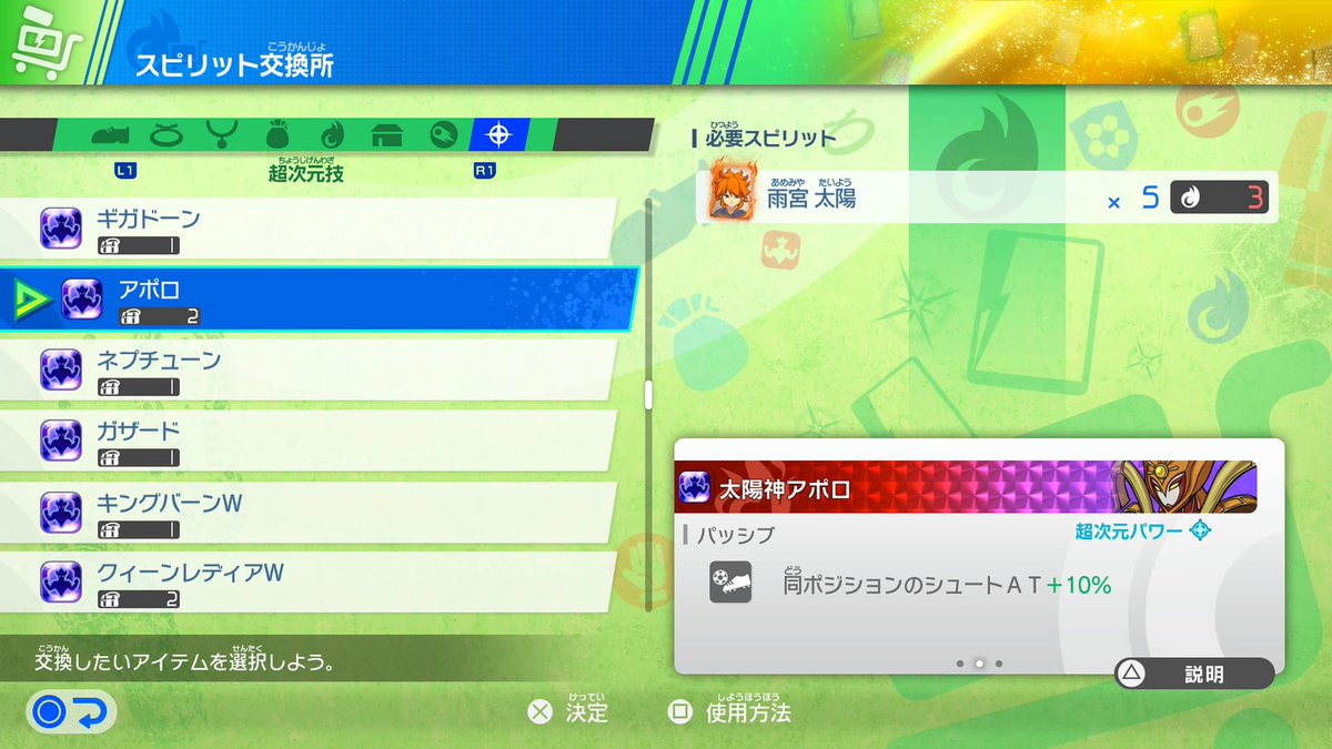 み tweet media