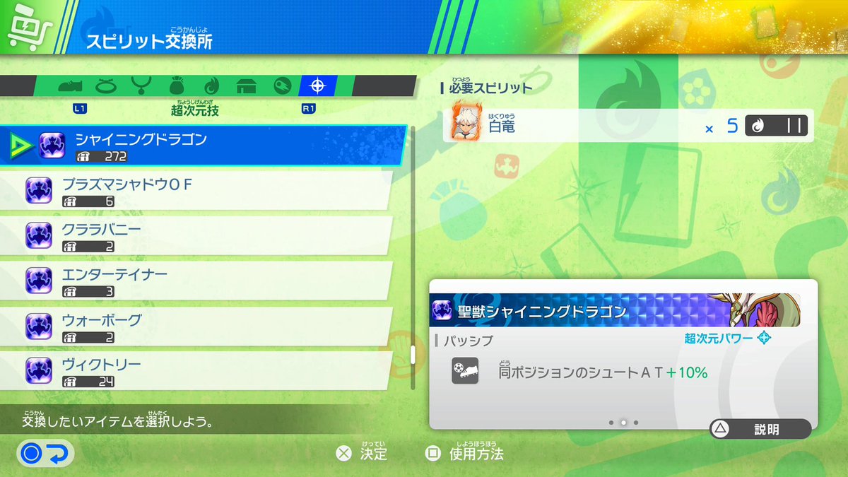 み tweet media