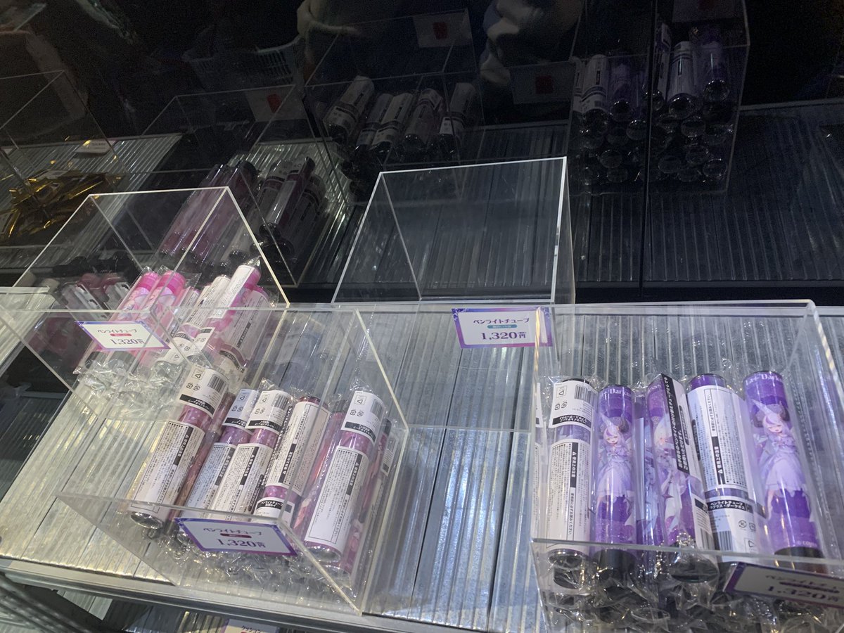 いろはちゃんのペンライトカバー、表に出てる分は無くなったが…⁇🤔