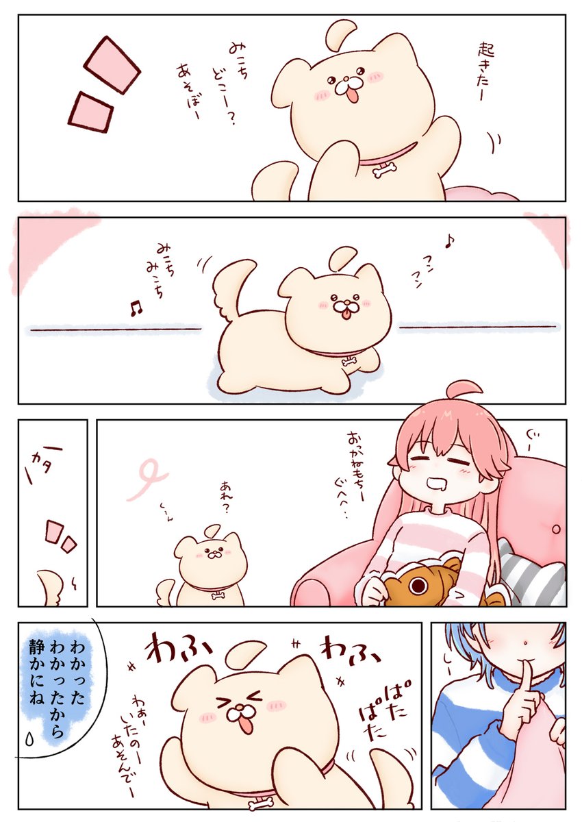 釣り好きアルティ (@grenragan_0122) / Posts / X