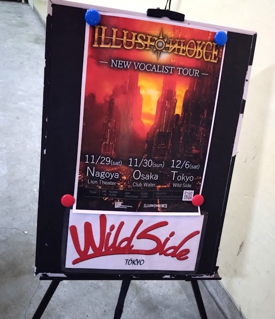 増田勇一 tweet media