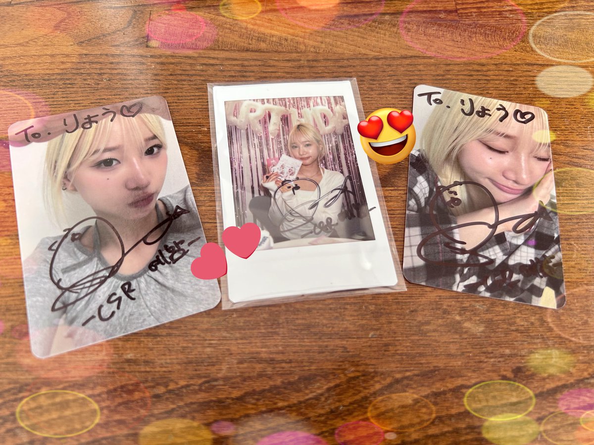 イェハムのサイントレカ 真ん中のチェキは ソンムルでいただきました