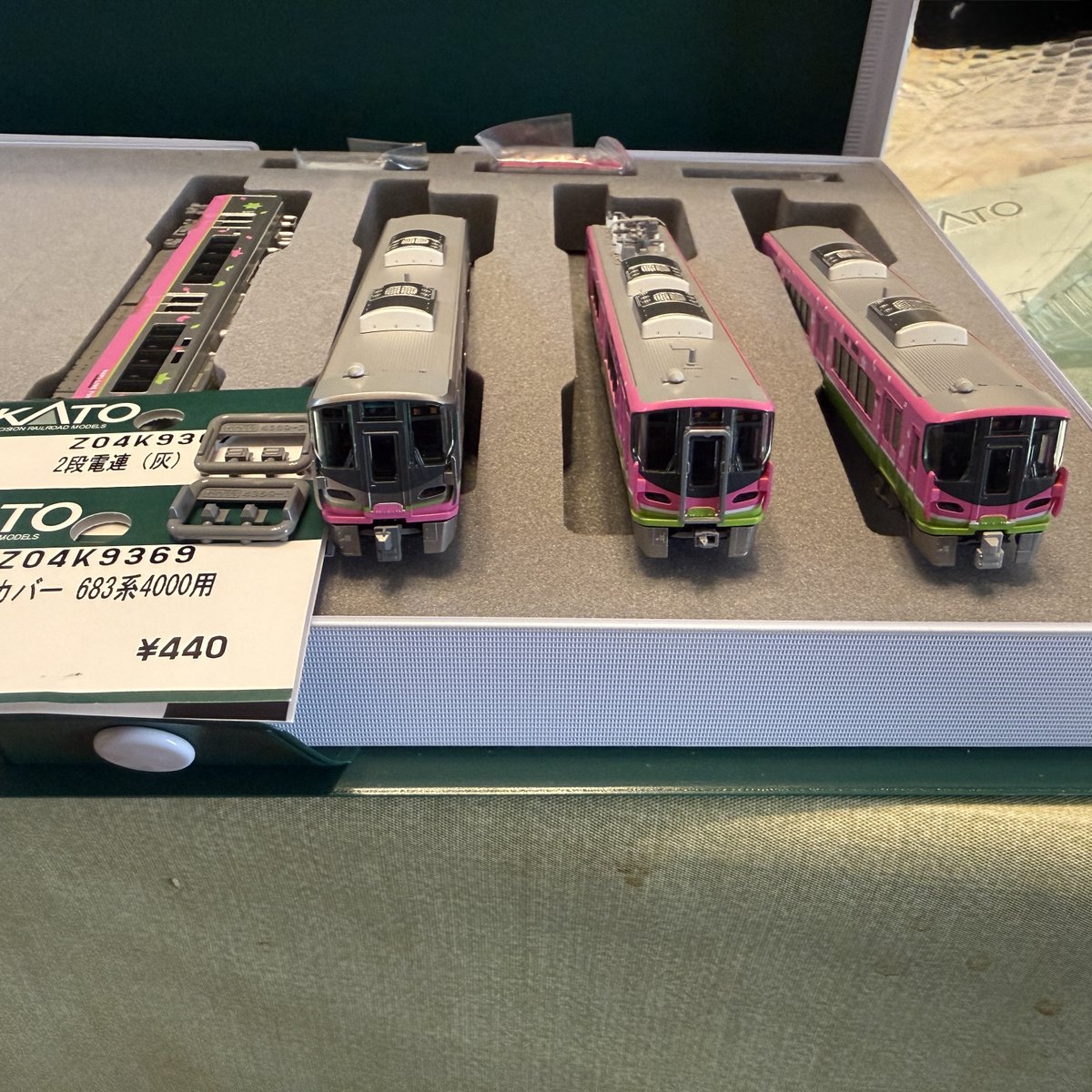 KATO ハピラインふくい 521系 フルラッピング編成 2両セット KATO】2025年10月中旬発売予定 ハピラインふくい521系Nゲージ（フル