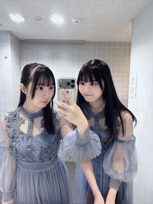響野ユリアのTwitter画像9