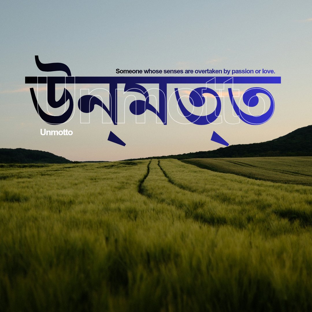 helloraajdeep's tweet image. Made this design for Spotify album cover with the help of @canva