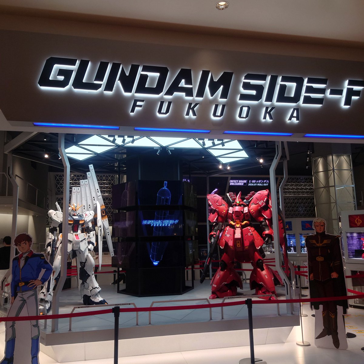 GUNDAM ՏIᗪᗴ-F 福岡NOW‼️
