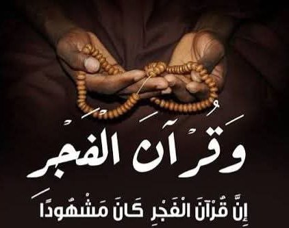 العُمدة tweet media