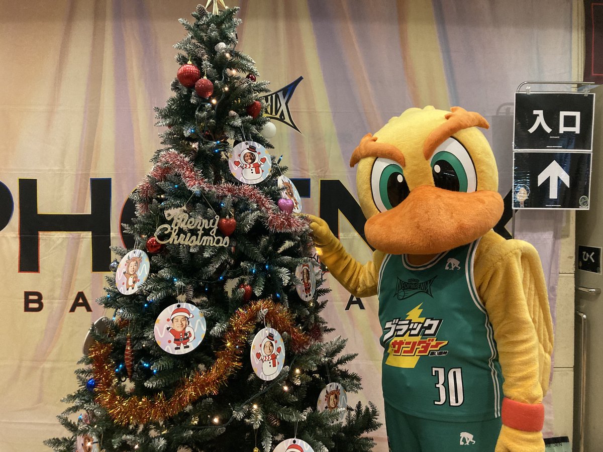 イベント情報🌈】 今節は「フェニックスクリスマス」イベントを開催し