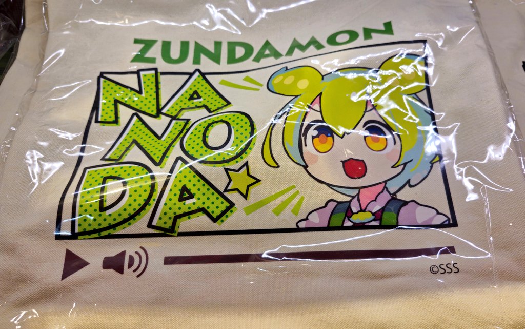 リリン🎃🐈‍⬛🐾 (@Rerin_R) / Posts / X