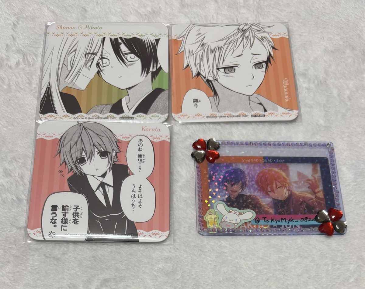 交換】妖狐×僕SS いぬぼく 藤原ここあ dear カフェ コースター クリア