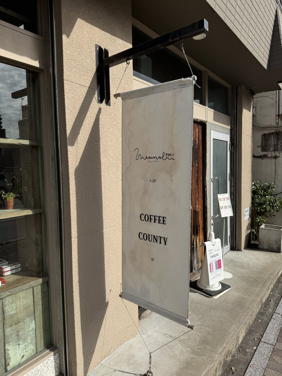 TRL|Saryu (@saryu1604) / Posts / X