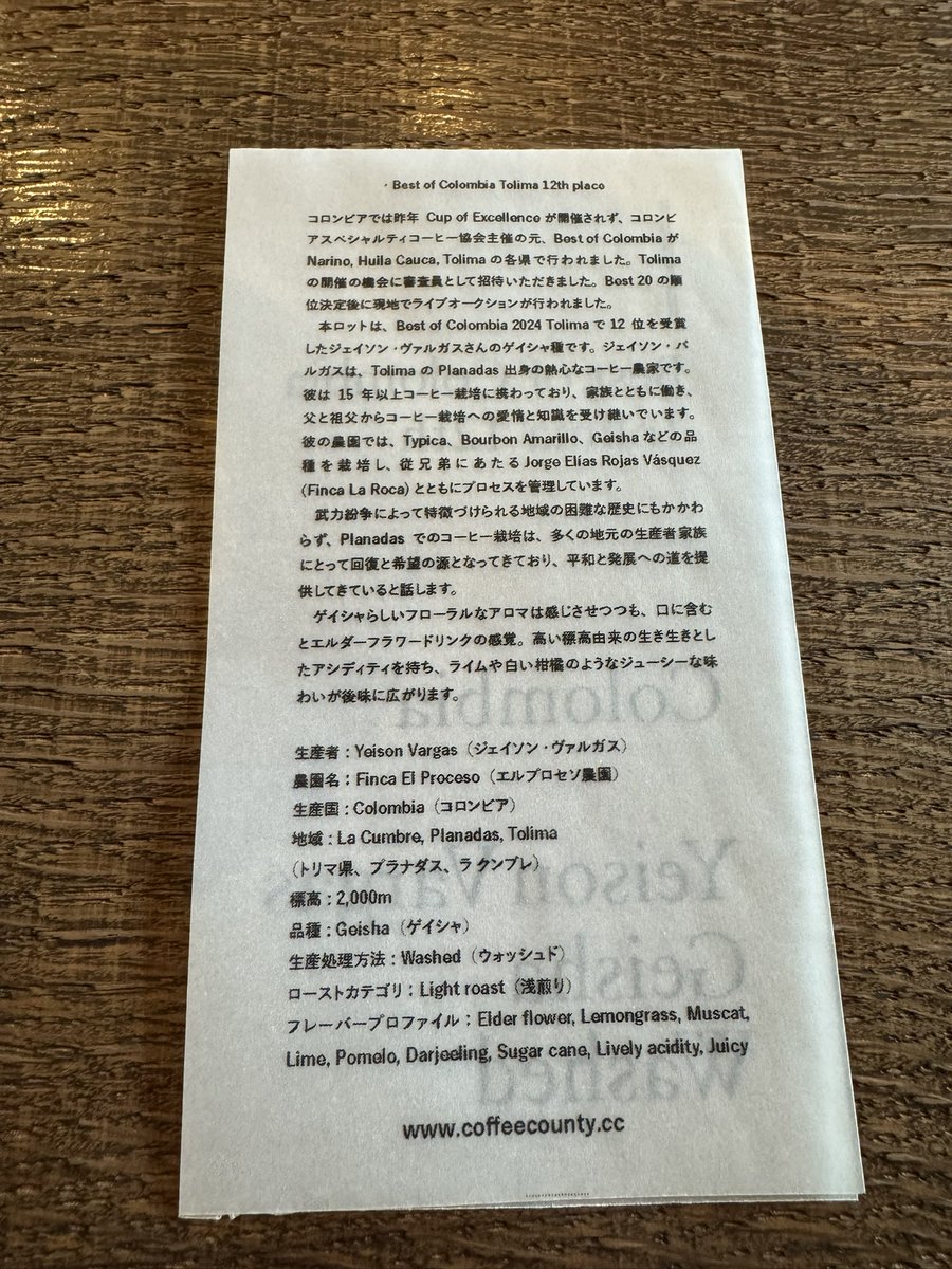 TRL|Saryu (@saryu1604) / Posts / X