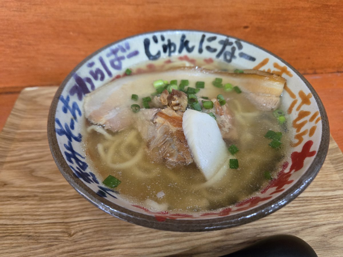 うめじゅん (@umejuntake) on X