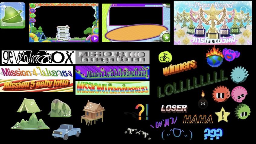 marckriseoyo's tweet image. ฟินอะ กราฟฟิคลู้คกี้ไม่เคยทำให้พี่ต้องอายใคร