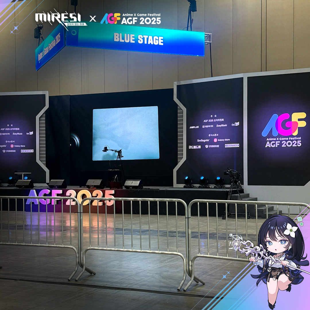 🏟️#AGF_KOREA_2025 #미래시 육덕 드로잉쇼 로딩 중!🏟️

📢 의원님! 잠시 후 13시 <혈라의 육덕 드로잉쇼 with Biya, 씨셩>가 시작돼요!🎉

엔데✨ 이츠카✨ 티에리아✨
미래시 캐릭터의 새로운 모습, 너무 기대되죠?📸💗

13시부터 #AGF2025 블루스테이지 펼쳐질 환상적인 무대!⚡
의원님,