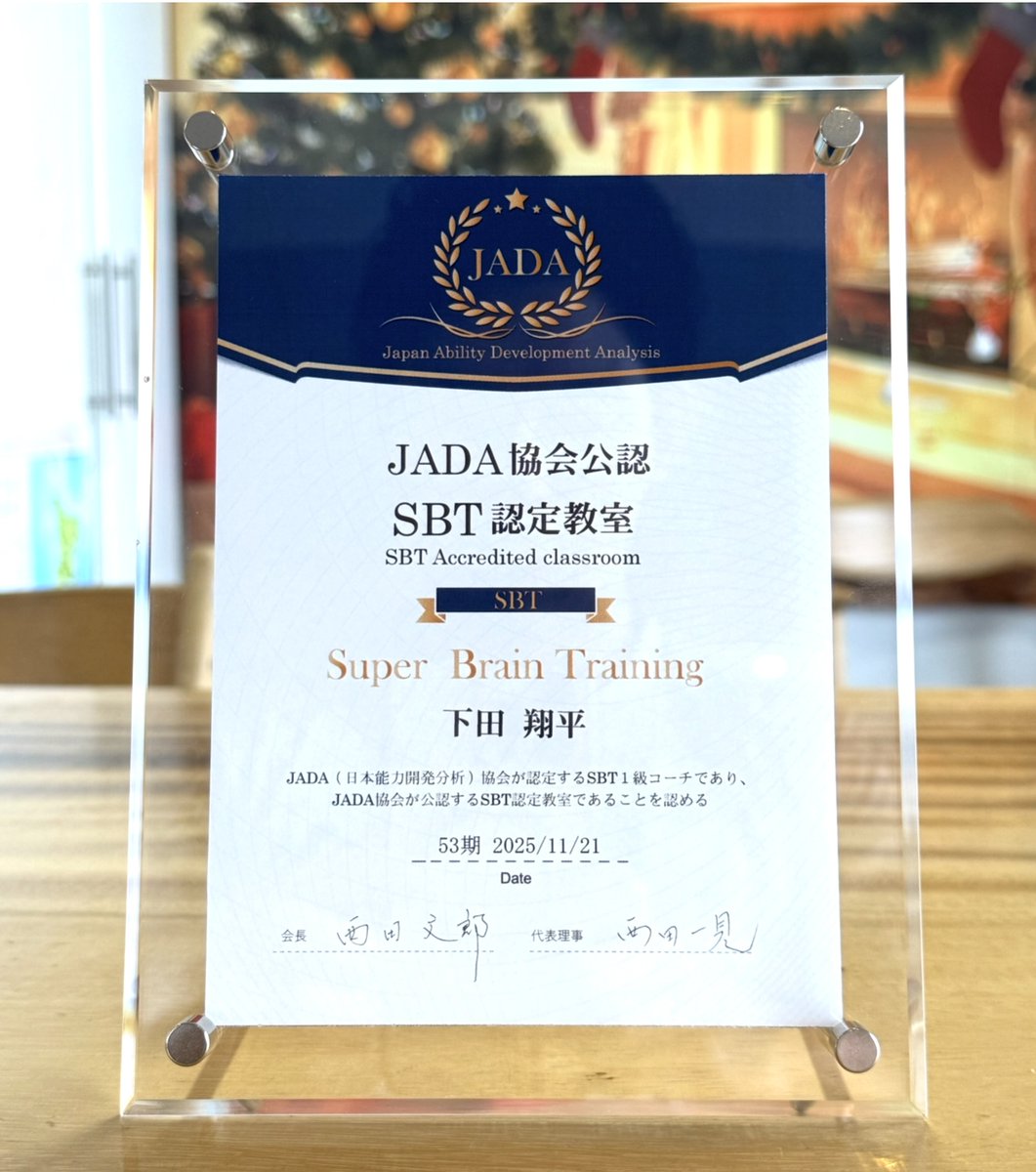 ❤︎⃜様 確認用ページ 個人的事情によりXの運用にはそのような方針をとってますが、Xの