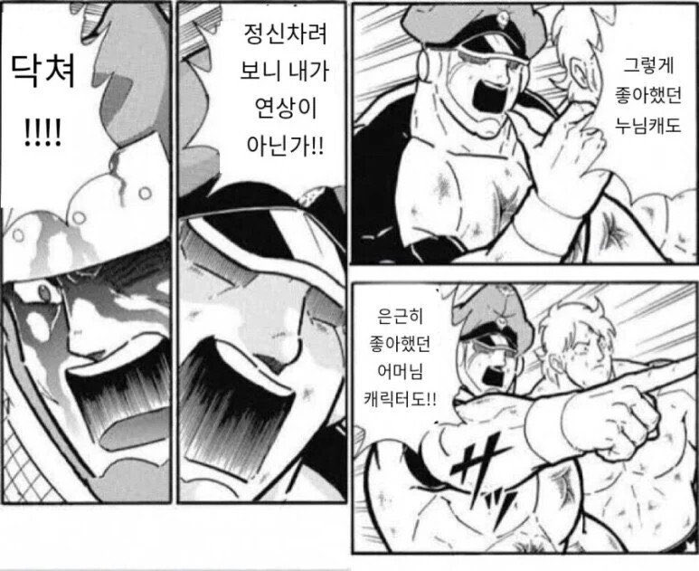 Lv.64🎸 (@_lovely64) on Twitter photo 