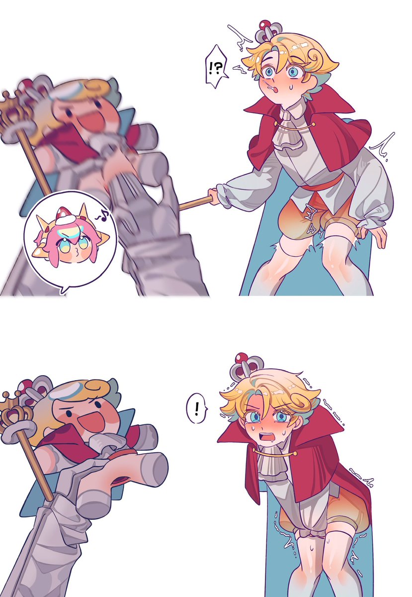 🔞 sườn xào chua ngọt tweet media